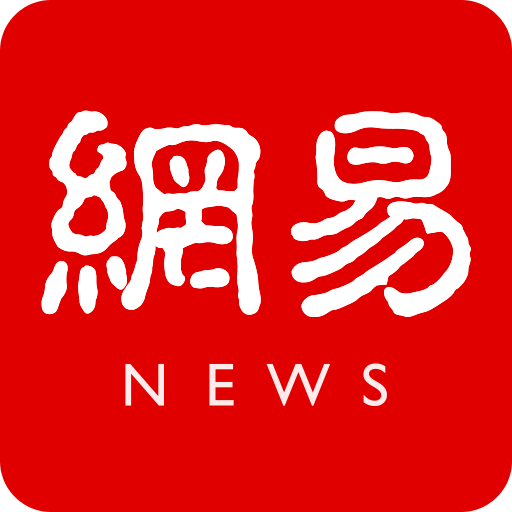 好博在线:安全与娱乐兼具的选择