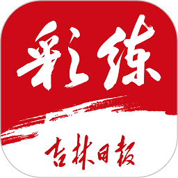 好博在线:安全与娱乐兼具的选择