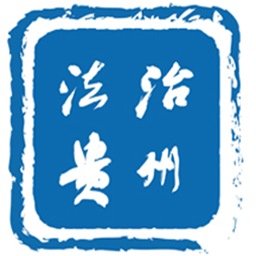 Essential LEDONGSPORT Sports Accessories for Every Athlete